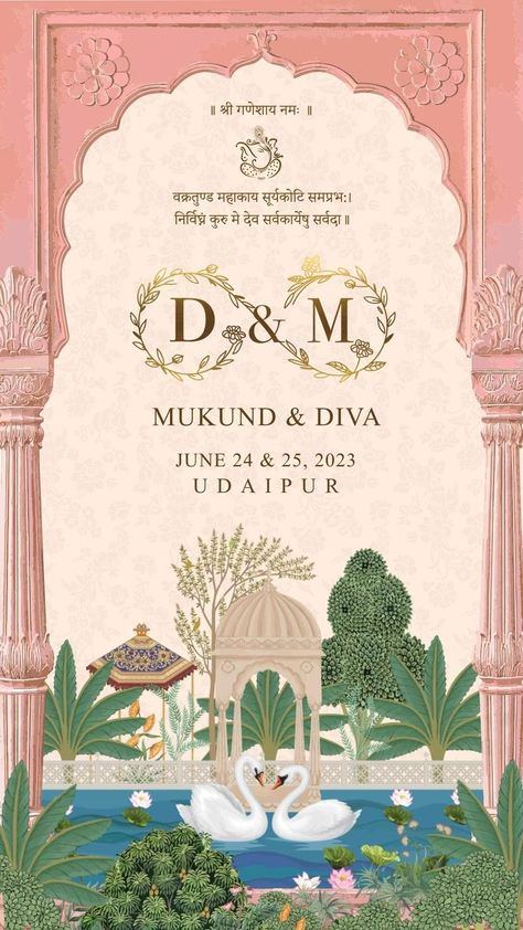 Wedding Card Theme Invitation Ideas, Wedding Invitation Indian Template, Digital Indian Wedding Invitations, Udaipur Wedding Invite, Wedmegood Invitations, Married Card Design, Indian Wedding Invitations Videos, Indian Wedding Invite Video, Indian Wedding Invitation Video Template