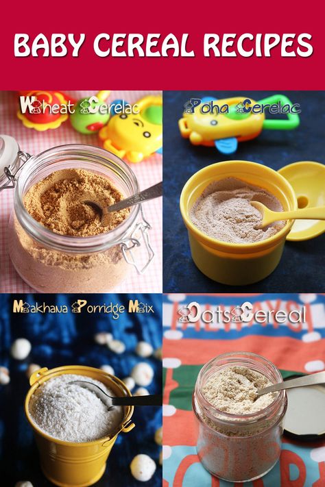 Cerelac Recipe Homemade, Home Made Cerelac For Babies, Home Made Cereal Recipes, How To Make Cereal, Introduce Solids To Baby, Recipes For Babies, Homemade Cereal, Cereal Mix, Mother Feeding