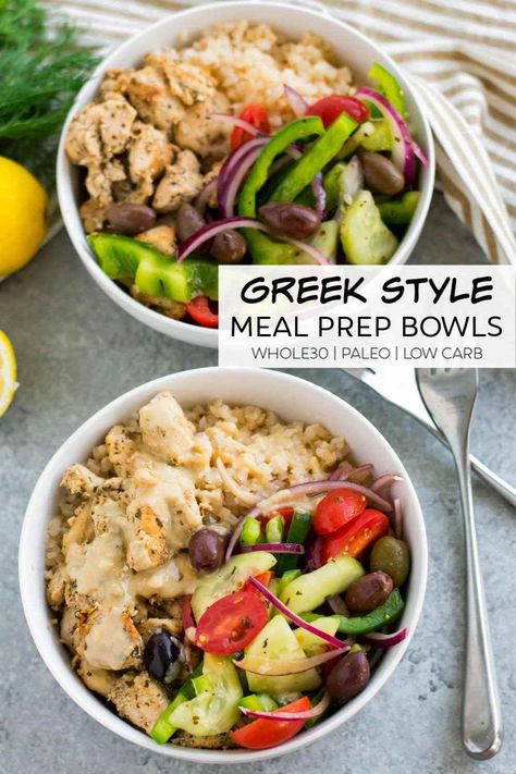 This Greek Meal Prep bowl recipe is made with delicious Mediterranean flavors and it's Whole30 compliant, paleo and keto friendly #paleorecipes #keto #whole30recipes Greek Meal Prep Bowls, Greek Meal Prep, Mediterranean Flavors, Whole 30 Meal Plan, Easy Whole 30 Recipes, Whole 30 Diet, Prep Bowls, Meal Prep Bowls, Paleo Whole 30