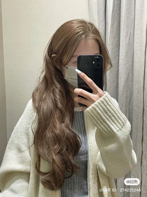 Hair Highlights Brown, Red Hair Light, Black Hair Highlights, Eyeliner Korean, Hair Extensions Hairstyles, Hair Color Hairstyles, Korean Perm, Extensions Hairstyles, Puffy Hair