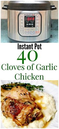 40 Cloves Of Garlic Chicken, Chicken Olive Garden, Chicken Recipes Slow Cooker, Chicken Vesuvio, Huli Chicken, Huli Huli Chicken, Tuscan Garlic Chicken, Electric Pressure Cooker Recipes, Garlic Clove