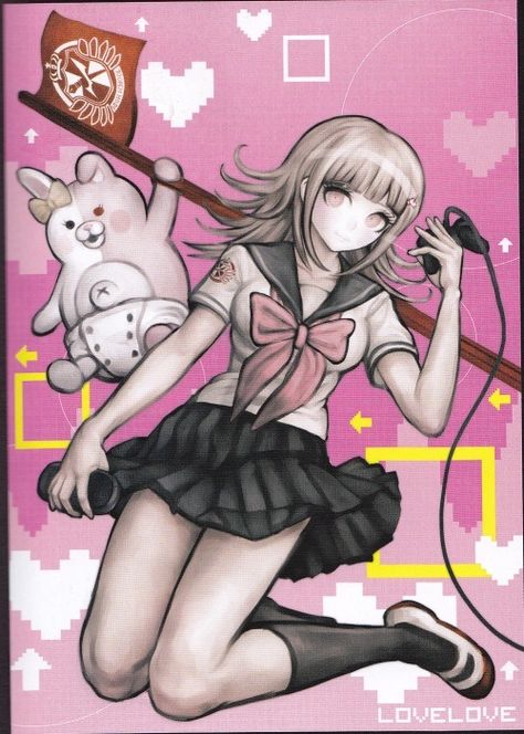 Chiaki nanami Chiaki Nanami, Pink Anime, Picture Search, Visual Novel, Danganronpa, Search Engine, We Heart It, Lost, Anime