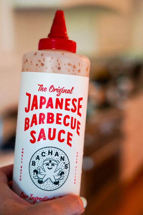 Japanese Barbeque Sauce, Japanese Bbq Sauce Recipe Ideas, Bachan’s Japanese Bbq Sauce Recipes, Bachan's Japanese Barbecue Sauce Chicken, Japanese Bbq Sauce Uses, Japanese Bbq Sauce Recipe, Japanese Bbq Sauce Chicken, Bachan's Japanese Barbecue Sauce Recipes, Japanese Barbecue Sauce Recipes