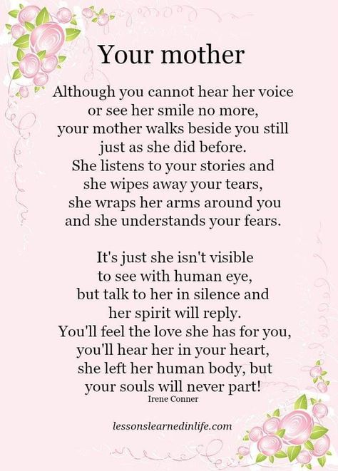 Miss My Mom Quotes, Mother's Day In Heaven, Miss You Mom Quotes, Mom I Miss You, Mom In Heaven Quotes, Mother In Heaven, Love Mom Quotes, I Miss My Mom, Mom Poems