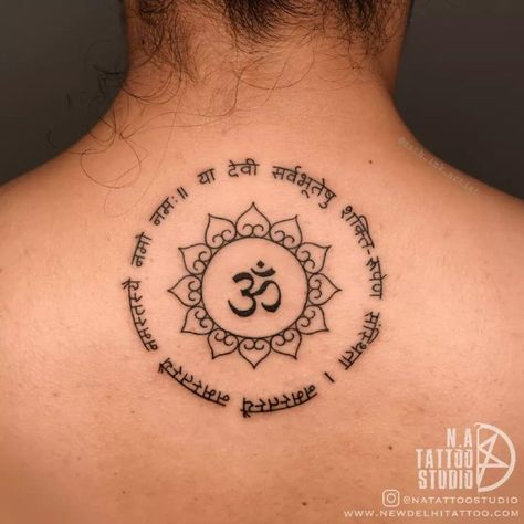 10 Om Tattoo Designs and Ideas 2023 - Basic of Beauty Aum Tattoo, Om Tattoo Designs, Witcher Tattoo, Hindu Tattoos, Om Tattoo Design, Chakra Tattoo, Mantra Tattoo, Tattoos Infinity, Pola Tato