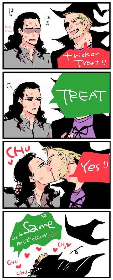 Loki X Thor Kiss, Thor X Loki Fanart, Loki Fanart Cute, Loki X Thor, Thorki Fanart, Marvel Ships, Thor Comic, Marvel Couples, Thor X Loki