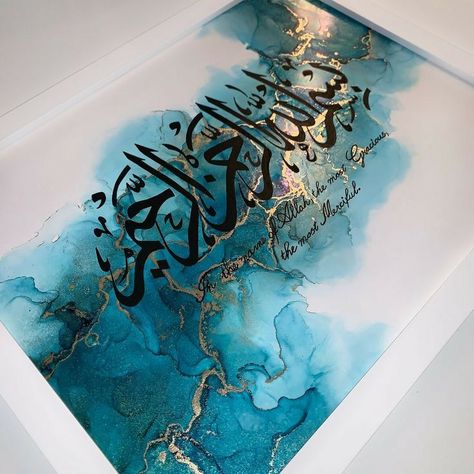 Alcohol Ink Calligraphy, Modern Arabic Calligraphy Artwork, Resin Calligraphy Art, Arabic Name Painting, Modern Arabic Calligraphy Painting, Arabic Prints, Calligraphy Abstract, Ink Abstract Art, Multi Canvas Painting