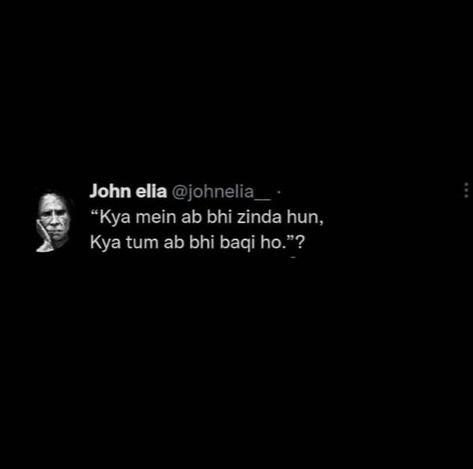 John Elia Poetry Hindi, Pain Hub, Urdu Poems, Love Poems In Hindi, Urdu Words With Meaning, German Learning, John Elia Poetry, John Elia, Witch Quotes