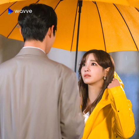 Proposal Pictures, Kim Min-kyu, Proposal Photos, Kim Sejeong, Business Proposal, Kim Min, Prime Video, Picture Gallery, Korean Drama