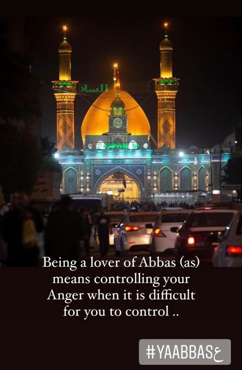 Hazrat Abbas Alamdar Wallpaper, Muharram Pictures, Karbala Photos, Muharram Poetry, New Whatsapp Video Download, Imam Hussain Karbala, Karbala Video, Hussain Karbala, Aesthetic Profile Picture Cartoon Soft