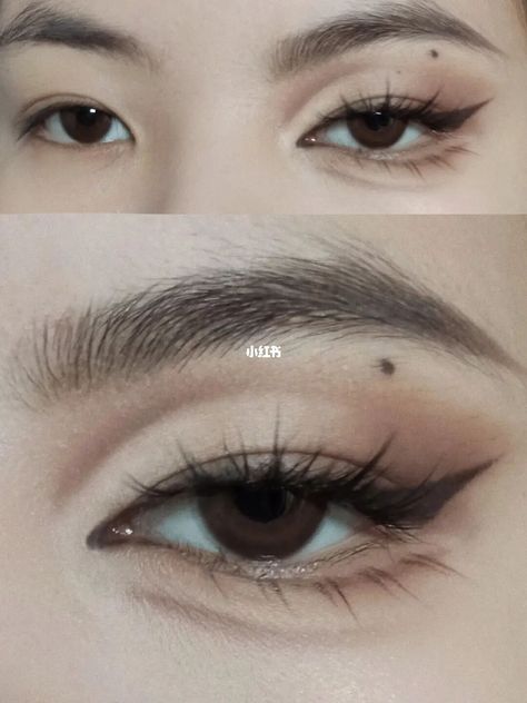 K Beauty Makeup Looks, Korean Makeup Trends, Anime Eye Makeup, Hair Play, Douyin Makeup, Doll Eye Makeup, Swag Makeup, Ethereal Makeup, Pinterest Makeup