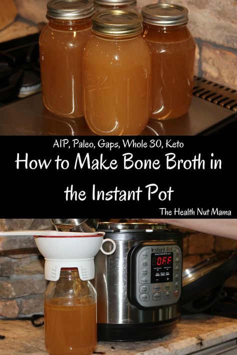 Pressure Cooker Bone Broth, Bone Broth In Instant Pot, Instant Pot Bone Broth Beef, Homemade Beef Bone Broth Instant Pot, Canning Bone Broth In Instant Pot, Instapot Bone Broth Recipes, Beef Broth Instant Pot, Insta Pot Bone Broth Recipe, How To Make Bone Broth In Instant Pot