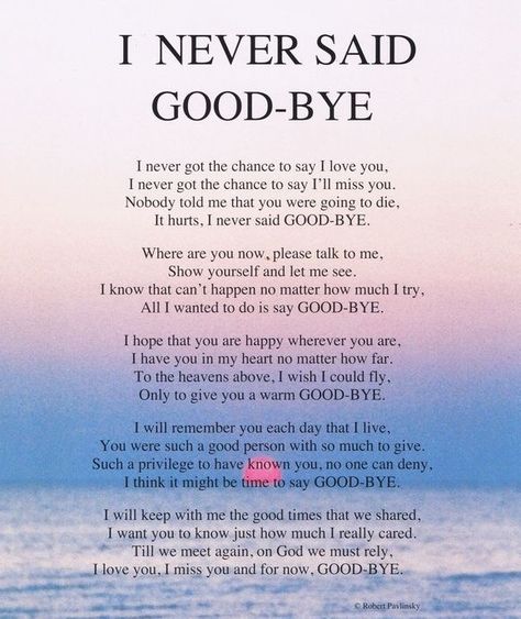 Missing My Best Friend In Heaven Quotes, Rip My Brother Quotes, I Miss My Son Quotes, Poem About Losing A Brother, Brother Missing Quotes, Miss You Brother In Heaven, In Loving Memory Quotes Brother, Brother In Heaven, Miss You Brother