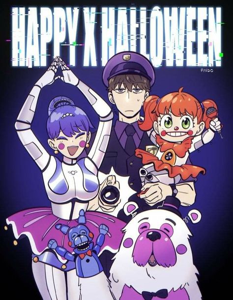 가족 일러스트, Best Crossover, Fandom Crossover, Family Images, Fnaf Funny, Anime Family, Anime Jokes, Cartoon Crossovers, Spy X Family