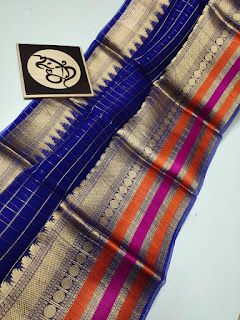 Cotton Sarees Online Shopping, Jute Silk Saree, Gota Patti Saree, Dupion Silk Saree, Banaras Sarees, Kanjivaram Sarees Silk, Kota Silk Saree, Indian Bridal Sarees, South Silk Sarees