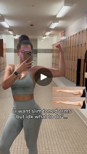 373 reactions · 4 comments | I got you boo👇🏽

To lean and tone your body, arms specifically in this case, you need to practice strength training with light weight and high reps!

You CANNOT spot reduce, BUT you CAN spot train! So in this case we want to build a bit of muscle (not a lot) to develop definition, so that’s why we are going to implement Tricep Extensions to get rid of that underarm flab! 

Now unfortunately workouts alone will not make the flab disappear—we do have to pair it with a clean diet, but don’t fret, I can help you with ALL of that by doing the hard work for you—use the link in my bio to sign up for 1:1 online coaching with me and I’ll set you up with a personalized meal plan, specific workouts catered to you and your schedule and I’ll become your accountability par Tricep Extension, Clean Diet, Toned Arms, Online Coaching, I Got You, Strength Training, Work Hard, Meal Planning, Coaching