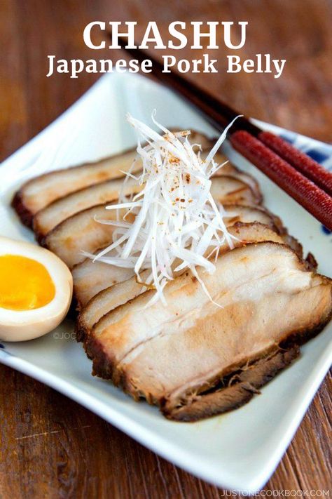 Chashu (Japanese Pork Belly) - Learn how to make easy, melt-in-mouth Chashu pork belly recipe at home! Braised in a sweet and savory sauce, you can now enjoy the tender slice of meat as topping with your ramen! #porkbellyrecipes # #misoramen #japaneseporkbelly #charsiuporkrecipe #braisedporkbelly #ramentoppings #chashuporkrecipe #ramentoppingsideas #japanesefood #asianrecipes | Easy Japanese Recipes at JustOneCookbook.com Chashu Pork Recipe, Japanese Braised Pork Belly, Chashu Ramen, Chashu Pork, Ramen Toppings, Just One Cookbook, Asian Pork, Power Bowl, Braised Pork Belly