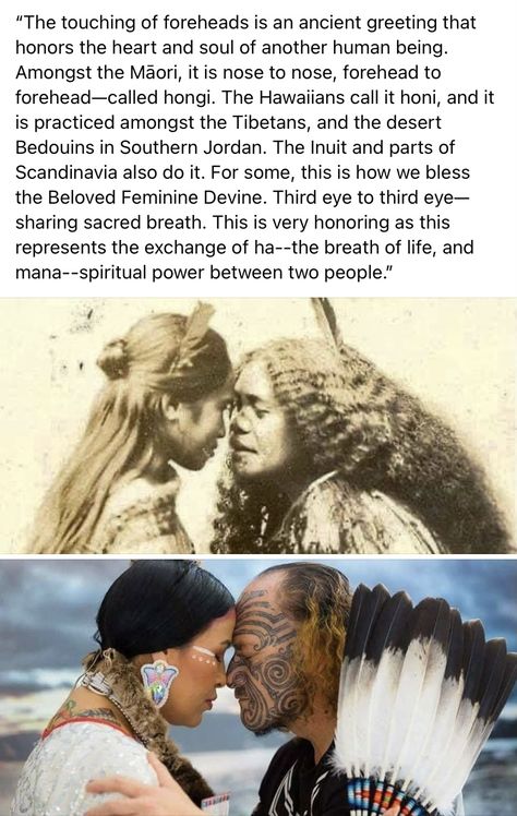 Pagan Vows, Norse Wedding Traditions, Norse Pagan Wedding Ideas, Viking Wedding Vows, Native American Traditional Clothing, Norse Wedding Ideas, Pagan Wedding Traditions, Nordic Wedding Dress, Viking Wedding Traditions