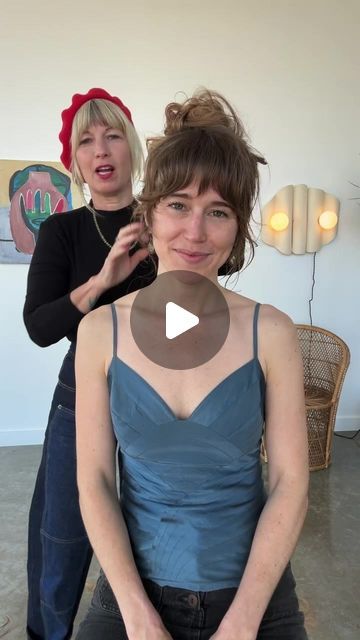 Jayne Matthews on Instagram: "Makenzie! Super fun to cut her hair she's been helping me edit the beautiful videos that you guys see and consulting me so I don't get burnt out with this account! It's been really great.  @makenzjoy ❤️  Styled with hair balm thanks for watching!  Xo" Jayne Matthews Hair, Jayne Matthews, Super Short Pixie, Hair Balm, Really Short Hair, Pixie Hair, Cut Her Hair, March 20, Pixie Hairstyles