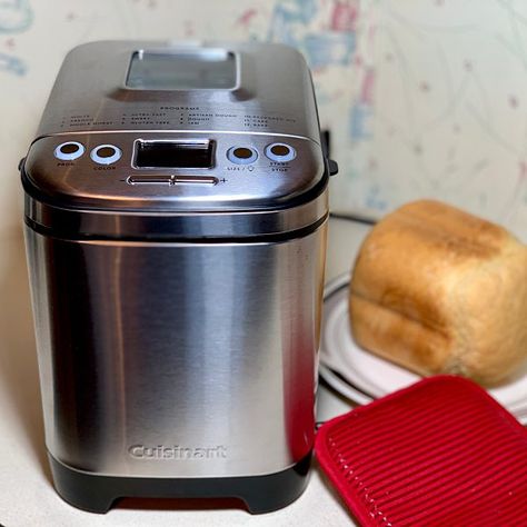 Cuisinart Bread Maker, Cuisinart Compact Bread Machine Recipes, Cuisinart Bread Maker Recipes, Cuisinart Bread Machine Recipes, Bread Machine Reviews, Bread Maker Machine, Easy Bread Machine Recipes, French Bread Loaf, Bread Makers