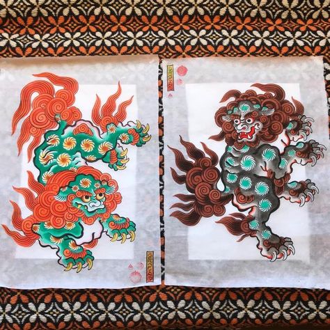 Karajishi Tattoo, Qilin Tattoo, Foo Dog Art, Japanese Kappa, Dog With Eyebrows, Japanese Foo Dog, Neo Traditional Art, Foo Dog Tattoo, Tattoo Japanese Style