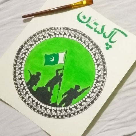 Independence Day Drawing, Pakistan Art, Pakistan Independence, Pakistan Independence Day, Pakistan Flag, Easy Canvas, Easy Canvas Art, Handwork Embroidery Design, Art Drawings Sketches Creative