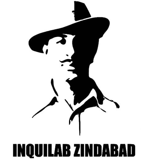 BHAGAT SINGH Inquilab Zindabad, Bhagat Singh Wallpapers, Singh Wallpapers, Independence Day Drawing, Drawing Time, Bhagat Singh, Marvel Iron Man, Art Video, Actor Photo