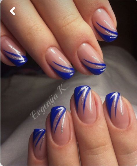 Tipped Nails, Classy Pattern, Nail Pink, Nail 2023, Nail Glam, Nagel Design, Nail Tip Designs, Inspiration Nails, Manicure Nail Designs