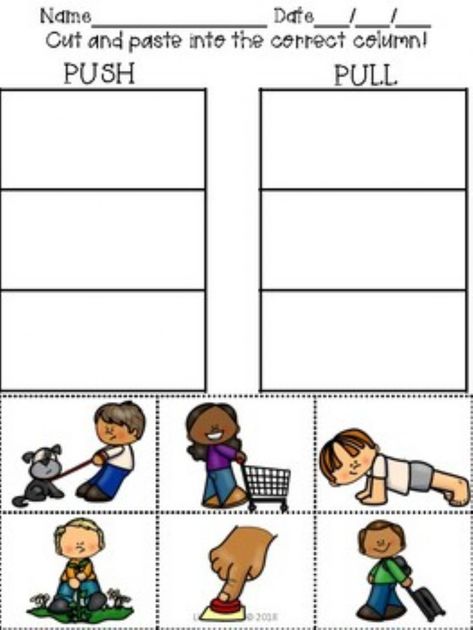 Push And Pull Worksheets, Letter P Worksheets, Alphabet For Toddlers, Science Stations, Prek Math, Worksheets For Kindergarten, Indoor Games For Kids, Push And Pull, Pushes And Pulls