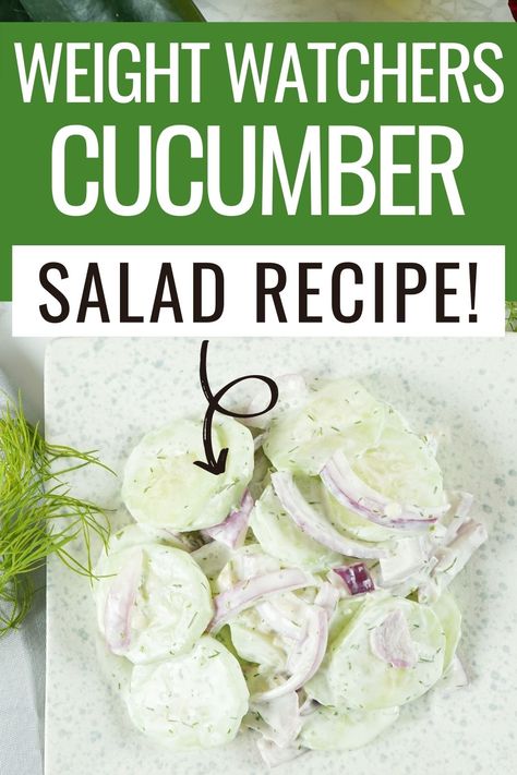 Weight Watchers Cucumber Sandwiches, Healthy Salad Ideas Low Calories, Cucumber Recipes Low Calorie, Weight Watcher Cucumber Salad, Weight Watchers Seafood Salad, Green Cucumber Salad, Ww Veggie Recipes, Lean And Green Cucumber Salad, Weight Watcher Salad Recipes