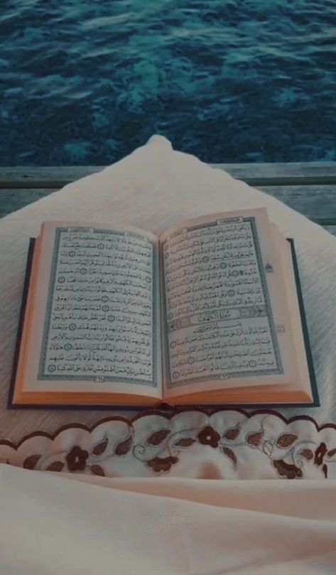 Foto Al Quran, Quran, Quick Saves, Home Decor, Home Décor