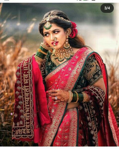 Maharashtrian Look, Best Indian Wedding Dresses, Marathi Bride, Indian Bride Makeup, Nauvari Saree, Bridal Makeup Images, Desi Wedding Dresses, Kanjivaram Saree, Bridal Photography Poses