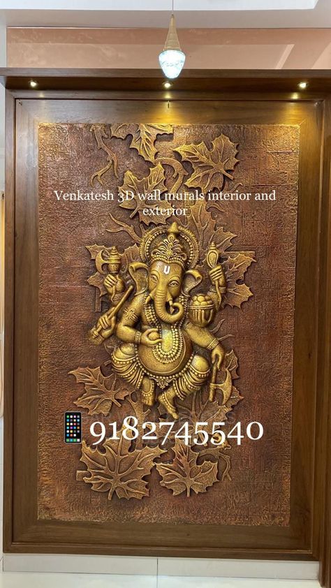 📱9182745540 Ganesh Wall Decor, 3d Mural Art, Buddha Wall Decor, Wall Building, Mural Art Design, House Main Door Design, Door Design Photos, 3d Mural, Front Door Design Wood