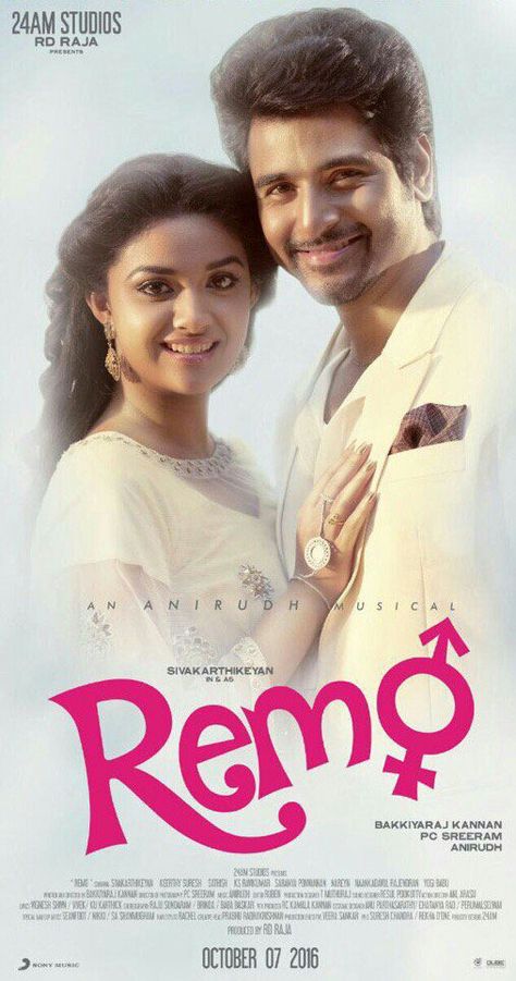 Sivakarthikeyan, keerthy suresh starring REMO movie Audio will be  out on sep 5, 2016. Music : Anirudh. follow us www.facebook.com/tamilcinemahubs Remo Movie Images Hd, Remo Tamil Movie, Nadigayar Thilagam, Tamil Movie Posters, Remo Movie, Couples Movies, Photo Romance, Album Design Layout, Sivakarthikeyan Wallpapers