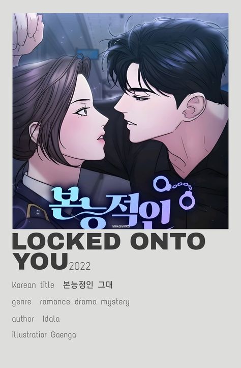 Webtoon Comics Recommendation, Smüt Manhwa Recommendation, Best Manhwa Romance, Locked Onto You Webtoon, Best Webtoons To Read, Webtoon Minimalist Poster, Webtoon Comics Romance, Webtoon To Read, Romantic Webtoon