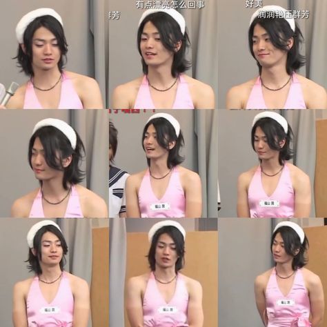 Fukuyama Jun, Jun Fukuyama, Eye Candy, Actors, Candy, Long Hair Styles, Hair, Quick Saves