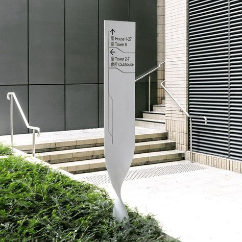 Factory Signage, Totem Signage, Freestanding Signage, Museum Signage, Way Finding Design, Standing Signage, Shop Signage, Wayfinding System, Exterior Signage