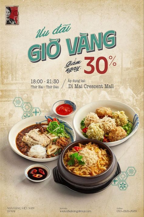 China Wok, Coffee Advertising, Restaurant Ad, Restaurant Poster, Vietnam Food, Food Banner, Social Design, Vietnamese Restaurant, Food Menu Design