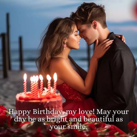 📜 51+ Birthday Wishes For Girlfriend In English 📜 जन्मदिन की शुभकामनाएं, Happy Birthday Girlfriend, Birthday Wishes For Love, Short Birthday Wishes, Romantic Birthday Wishes, 51 Birthday, Birthday Wishes For Girlfriend, Long Paragraphs, Romantic Birthday