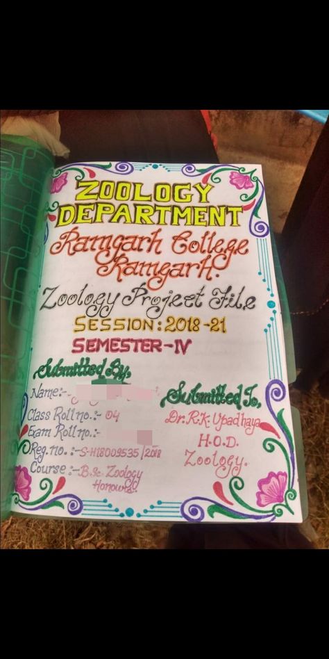 Zoology Project Cover Page Ideas, Zoology Project Ideas, Zoology Project, Cover Page Ideas, File Decoration, Project Cover Page, Notes Project, File Decoration Ideas, Paper Presentation