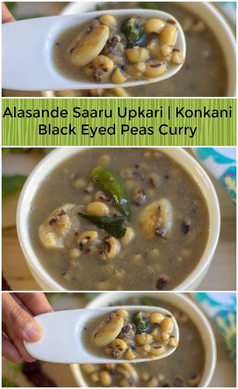 A simple Konkani style curry prepared with black-eyed peas and flavored with garlic tempering. #konkanicuisine #blackeyedpeas #indianlegumes #AlasandeSaaruUpkari Konkani Recipes, Indian Bread Recipes, Dal Recipes, Amazing Vegetarian Recipes, Marathi Culture, Vegetarian Platter, Veggies Recipes, Hebbar's Kitchen, Garlic Recipe