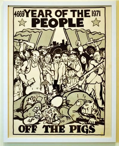 60s Protest, Exhibit Design Inspiration, Revolution Poster, Activist Art, Protest Posters, History Jokes, Protest Art, Propaganda Art, Power To The People