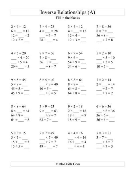 Division Facts Worksheets, 3rd Grade Division, Grade 5 Math Worksheets, Multiplication And Division Worksheets, Math Division Worksheets, Inverse Operations, Free Printable Math Worksheets, 3rd Grade Math Worksheets, Division Worksheets