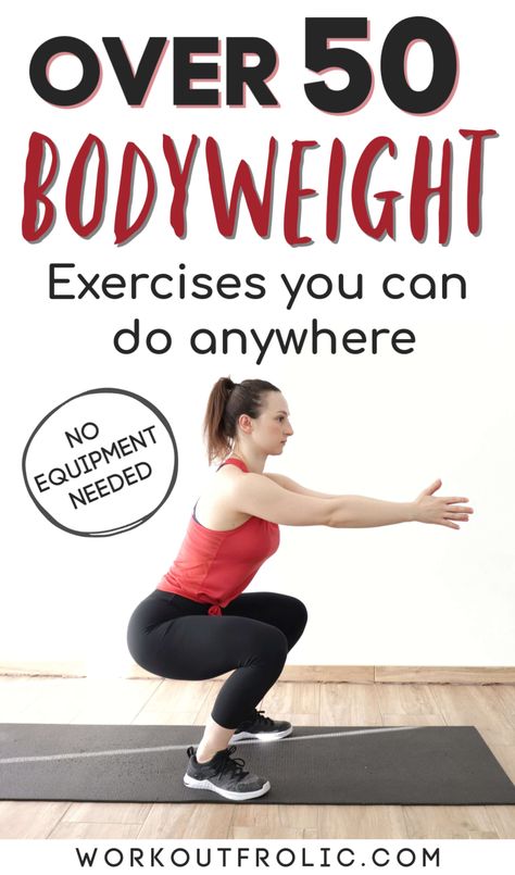 Beginner Body Weight Exercises, Body Weight Lower Body Exercises, Beginning Body Weight Workout, Lower Body Body Weight Exercises, Body Weight Exercise Routine, Easy Body Weight Exercises, Best Body Weight Workouts, Simple Body Weight Exercises, Full Body Movements Exercise