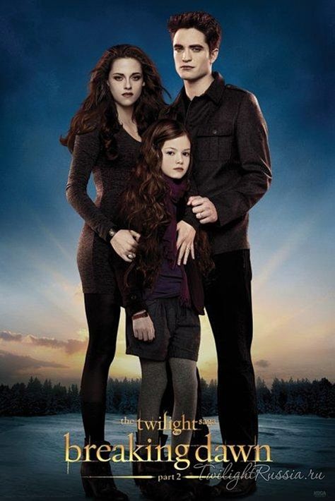 Breaking Down Part 2 poster Twilight Renesmee, Twilight Saga Breaking Dawn, Twilight Funny, Twilight Memes, Twilight Breaking Dawn, Breaking Dawn Part 2, Twilight Photos, Twilight New Moon, Twilight Film