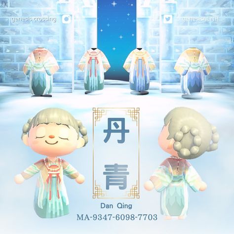 Mid-Autumn Festival Hanfu Dress Gown, the Ancient Chinese Collection, Animal Crossing ACNH Custom Design Outfit Clothes Acnh Custom Design, Fall Kimono, Acnh Outfits, Japan Cartoon, Cute Moth, Acnh Clothes, Animal Crossing Guide, Design Outfit, Animal Crossing Wild World