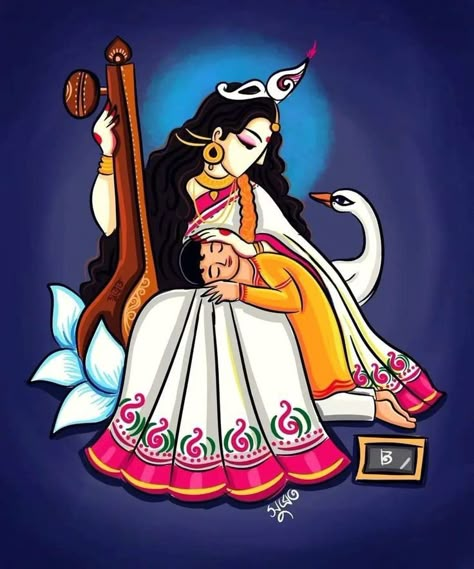 Sarasvati Ma, Durga Puja Craft, Bengali Painting, Saraswati Thakur, Lord Drawing, Maa Drawing, Easy Still Life, Easy Still Life Drawing, Bangla Art