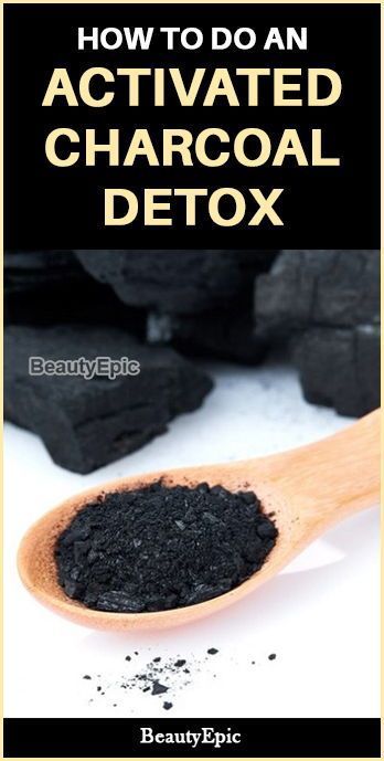 Charcoal For Skin, What Is Activated Charcoal, Activated Charcoal Uses, Diy Activated Charcoal, Charcoal Benefits, Activated Charcoal Benefits, Charcoal Uses, Heavy Metal Detox, Activated Charcoal Soap