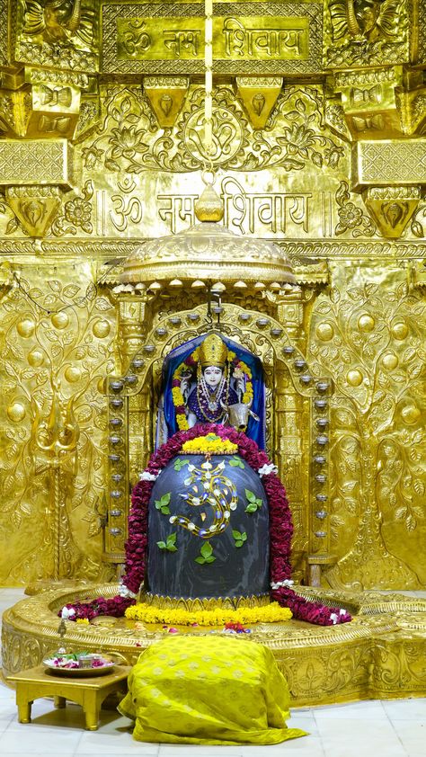 Somnath Jyotirlinga, Somnath Temple, Hara Hara Mahadeva, Happy Diwali Images, Sanatana Dharma, Diwali Images, Lakshmi Images, Love Songs For Him, Radha Krishna Art