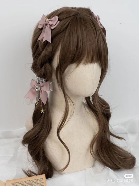 Hairstyles Wigs, Kawaii Wigs, Cosplay Hair, Kawaii Hairstyles, Pigtail Braids, Bow Hairstyle, Pigtail Hairstyles, Fantasy Hair, Ribbon Hairstyle